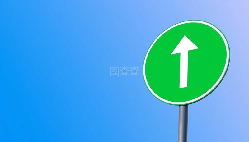 离婚咨询
